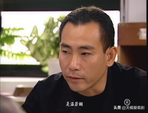 鉴证实录(鉴证实录第二部国语20集)插图21