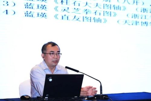 十面灵璧图卷(十面灵璧山居主人是谁)插图17