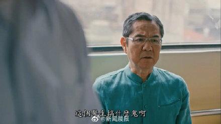 台湾艺人巴戈去世(台湾已故女歌星排名)插图3