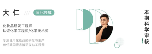 哪个品牌染发剂好(最安全十大名牌染发剂)插图16