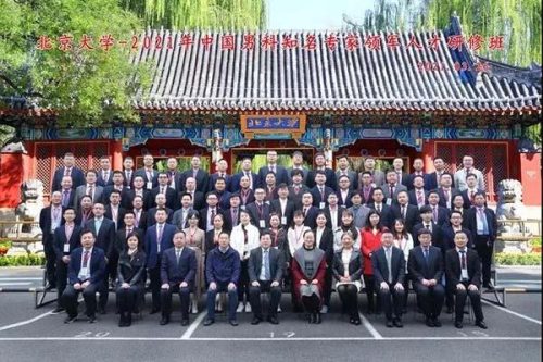 看男科去哪个医院好(郑州看男科去哪个医院好)插图11