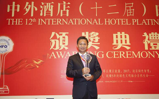漯河订婚酒店排名前十(漯河婚宴酒店推荐)插图1