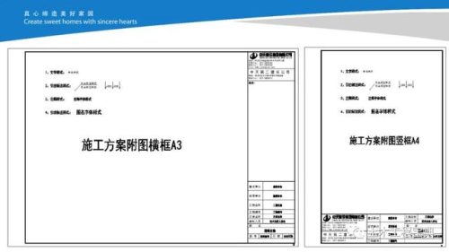 培训资料排名前十(酒吧培训资料大全)插图11