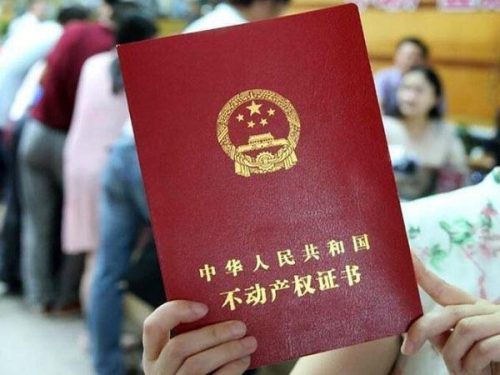 北京评估公司排名前十(北京评估公司排行)插图