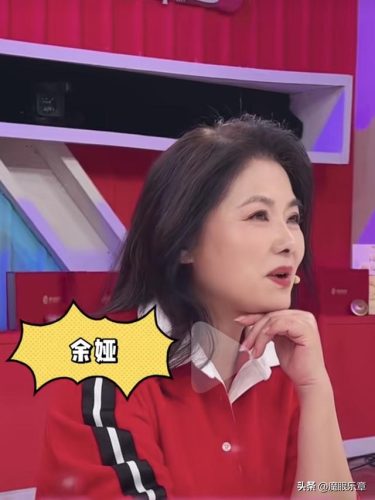 儿女情长电视剧(儿女情长电视剧第二部)插图11