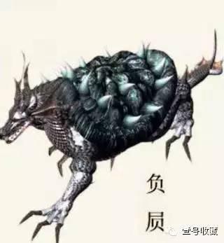 上古 神兽(上古神兽电视连续剧)插图38