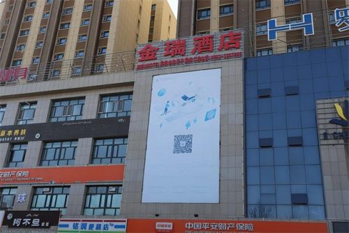 奎屯最贵酒店排名前十(杭州最贵的十大酒店)插图