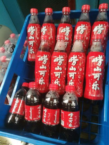 天然蔗糖牌子排名前十(正宗蔗糖十大名牌)插图9