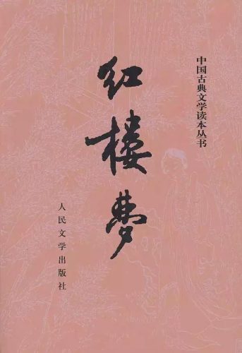 好小说推荐(短篇小说推荐)插图1