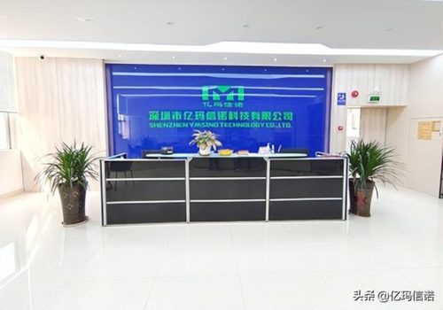 国企电表公司排名前十(中国十大电表排名)插图1