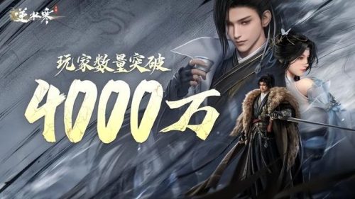 什么手游好玩能赚钱(什么手游可以挣点外快)插图5