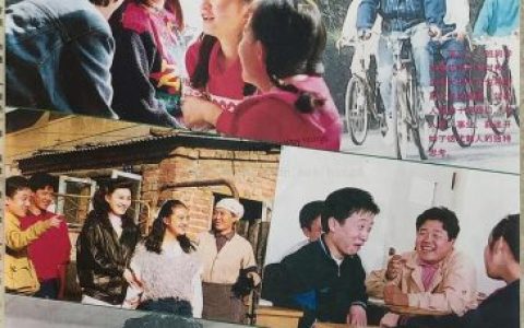 万岁高三二(正是高三时全文阅读)