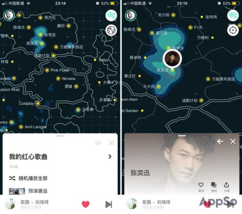 电台音乐(电台背景音乐纯音乐推荐)插图2