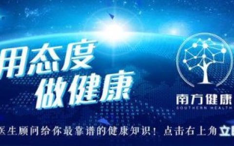 肝病的七个征兆(肝郁的三种舌象图解)
