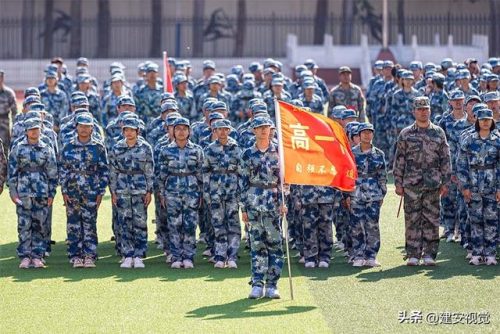 安阳军训排名前十小学(安阳最差的小学排名)插图2