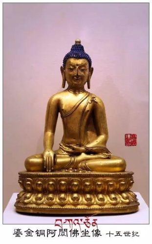 最贵佛教圣地排名前十(云南三大佛教圣地是哪三个)插图30