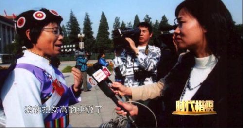 这他妈才是爱情伴奏(这他妈的才是爱情呢网络歌曲)插图13