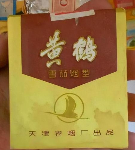 承德畅销香烟排名前十(邯郸的本地香烟)插图5