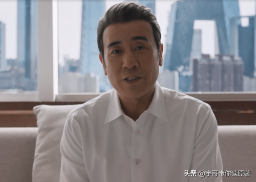 理想之城 电视剧(理想之城吴红玫结局)插图32