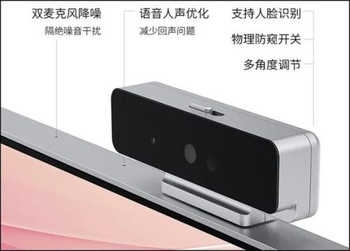 联想电脑一体机好吗(最建议买的十款一体机)插图26