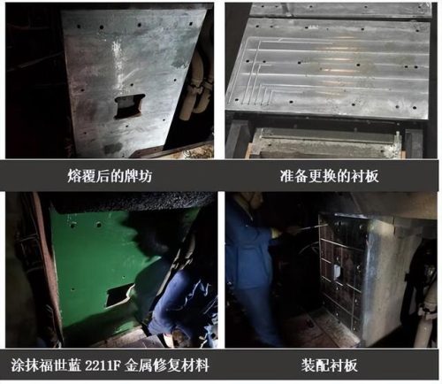 复合轧机厂家排名前十(中国十大轧机厂家)插图2
