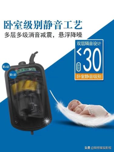 氧气泵什么牌子好(气泵品牌十大排行榜)插图2