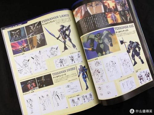 宇宙骑士豆瓣(宇宙骑士第二季女性变身)插图36
