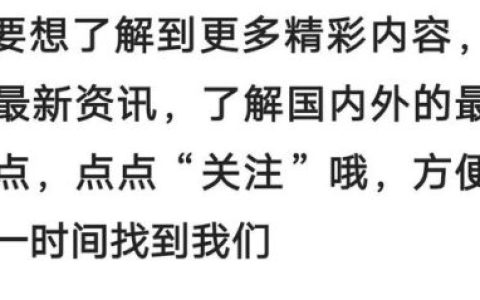 美国食堂水果排名前十(美国水果转基因名单)