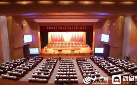 聊城市职业技术学院(山东十大不能去的技校)