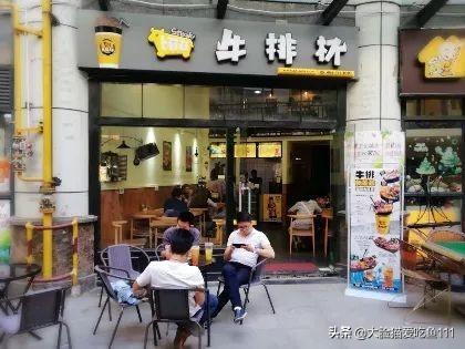 贵港小吃串串排名前十(最新贵港有名小吃)插图11