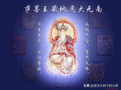 中华神话人气排名前十(中华神话映像)插图12