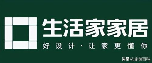 郫县装饰公司排名前十(郫县装修装饰)插图3