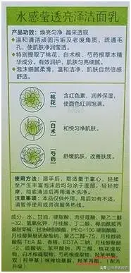 多芬洗面奶(多芬属于什么档次)插图6