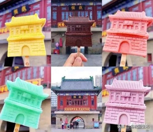 天津雪糕(天津雪糕批发一手货源市场)插图7