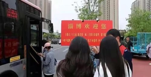 东方热门景区排名前十(东方鹅娘洞景区)插图33