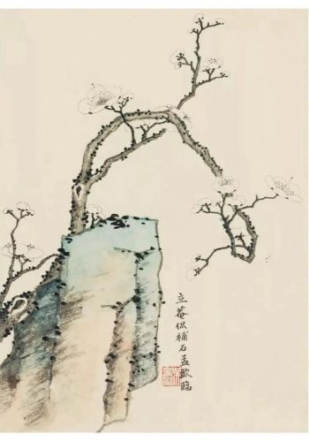 高清山水国画(高清山水风景壁纸)插图58
