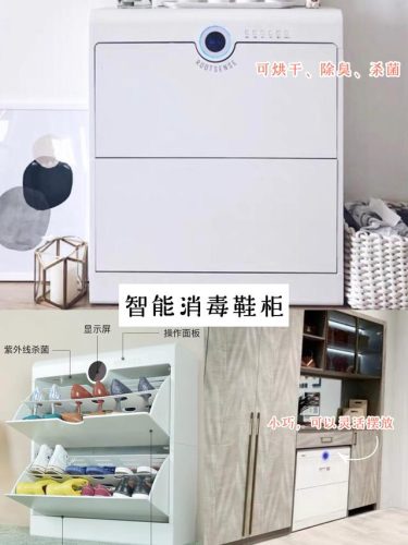 杀菌内衣公司排名前十(排名前十的内衣牌子)插图4
