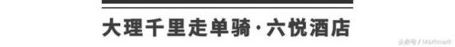下关城区酒店排名前十(下关免费停车酒店)插图13