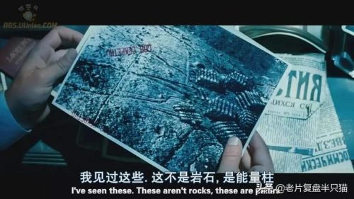 变形金刚动画版(变形金刚g2和g1的区别)插图61