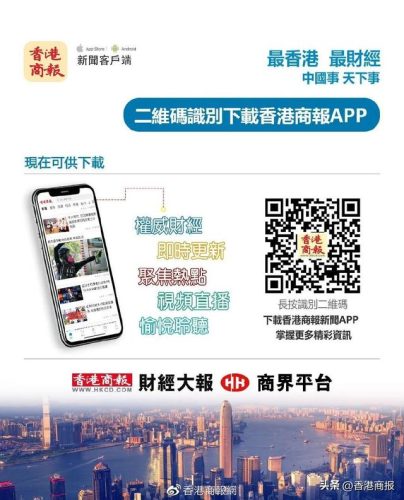 暌违重续(重续前生缘)插图7