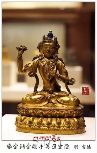 最贵佛教圣地排名前十(云南三大佛教圣地是哪三个)插图18