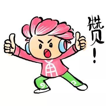 宁波公园(宁波公园排名前十)插图1