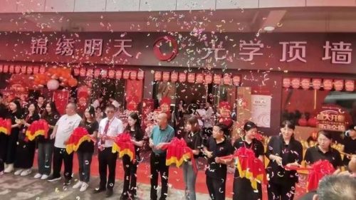 镇雄整装公司排名前十(十大整装公司排名榜)插图2