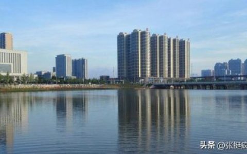 孝感楼盘价格排名前十(孝感楼市)