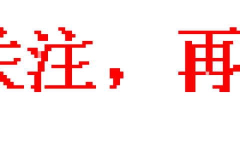 跳的笔画顺序(河的笔画顺序正确写法)