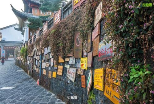 高黎贡山旅游(高黎贡小镇简介)插图40