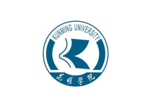 昆明大学(昆明大学是985还是211)插图9