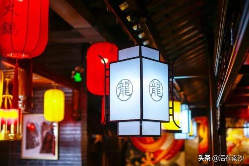 南沙火锅美食排名前十(南沙悠方美食排名)插图9