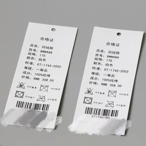 衣服缩水(衣服洗缩水了怎么变回来)插图8