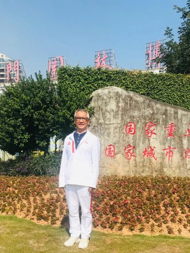 厦门园博苑(厦门园博苑怎么预约)插图15
